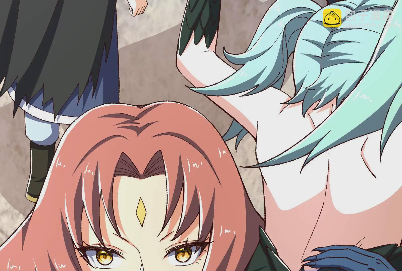 古神遊戲 - 第120話 標記！追殺到底(1/3) - 1